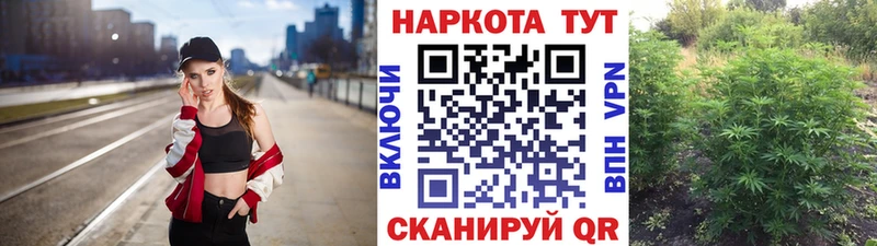 Галлюциногенные грибы Нижневартовск