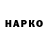 A PVP СК Jacobs Chanel