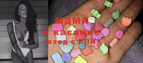 героин Верея