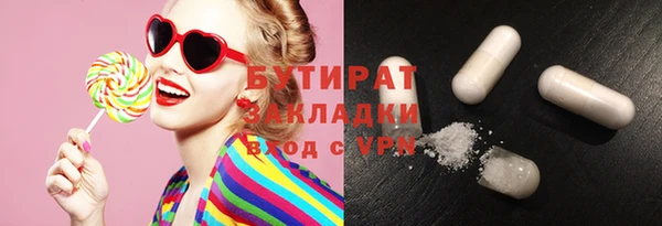 СК Верхнеуральск