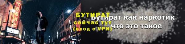 СК Верхнеуральск