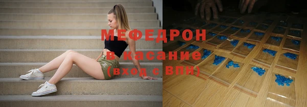 героин Верея