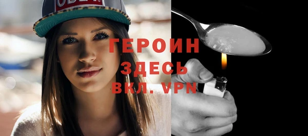 СК Верхнеуральск