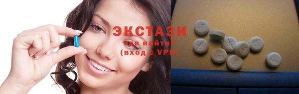 героин Верея