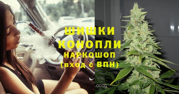 спиды Верхний Тагил