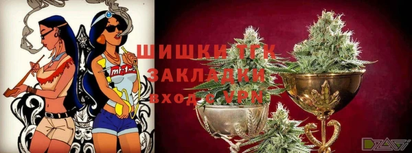 героин Верея