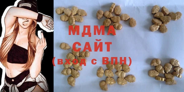 СК Верхнеуральск