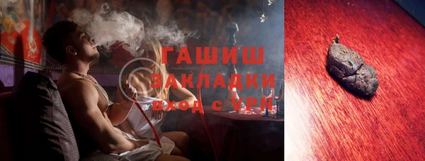 СК Верхнеуральск