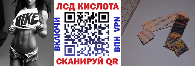 Марки N-bome 1,5мг  дарнет шоп  Нижневартовск 